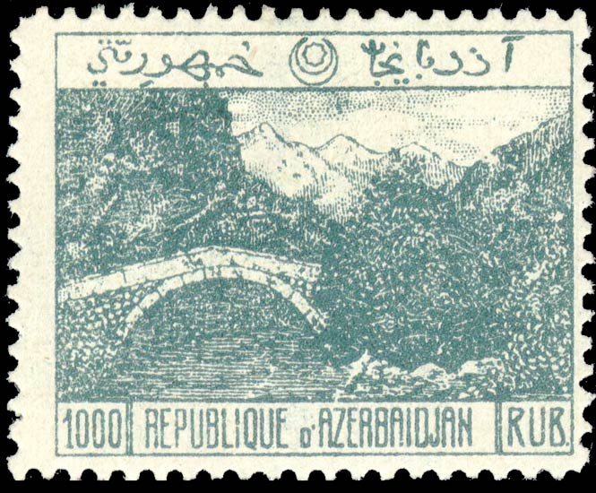 Azerbaijan_1921_1000r_Forgery1