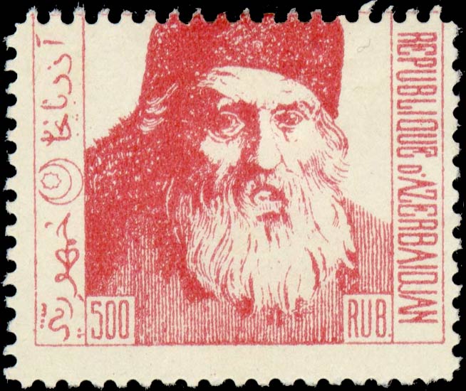 Azerbaijan_1921_500r_Forgery1