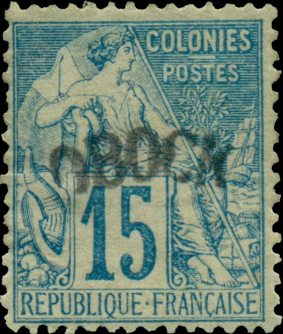 Obock_1892_15c_Forgery2