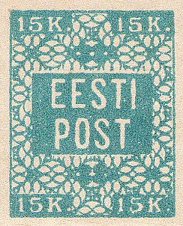 Estonia_1918_15k_Genuine