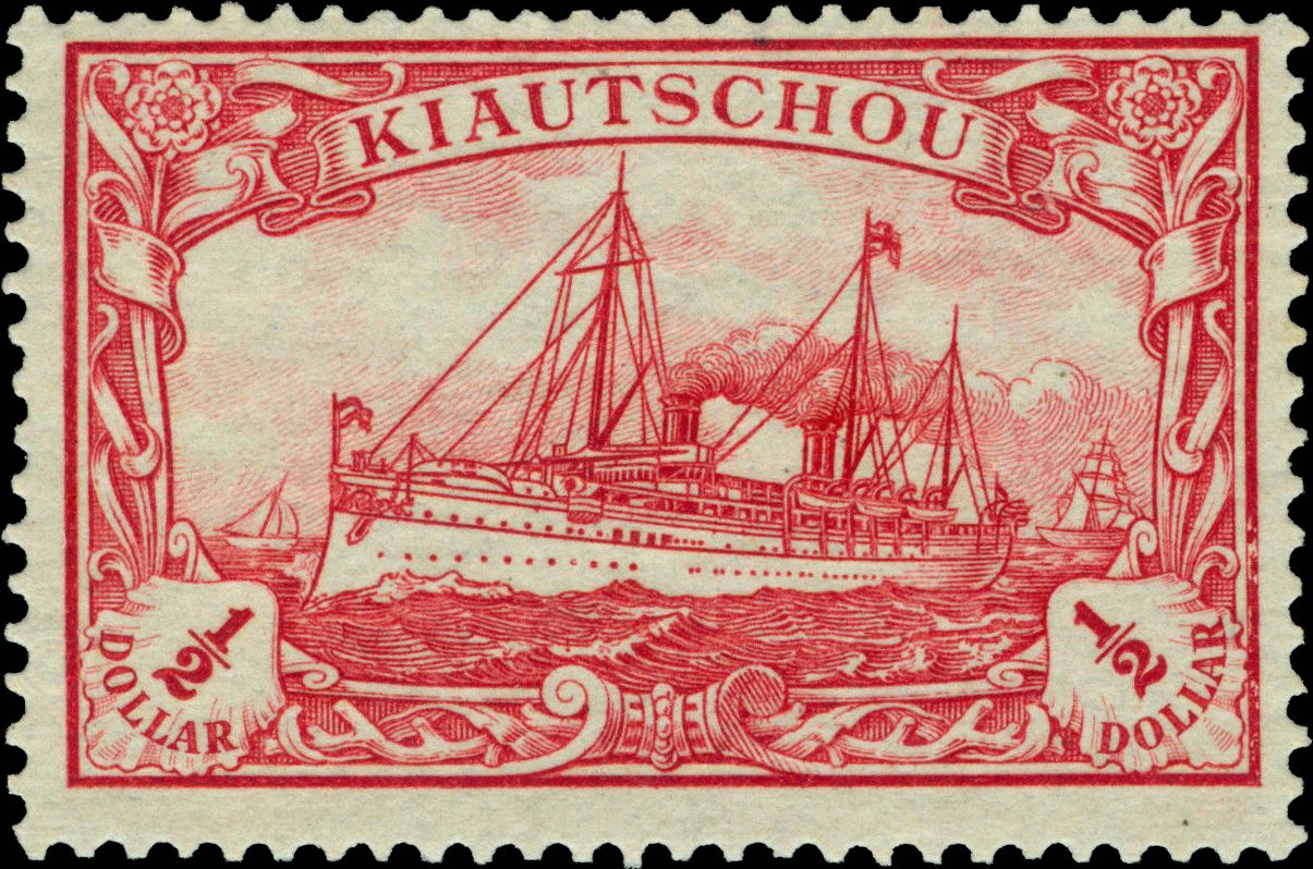Kiauchau_1905_Kaisers_Yacht_Half_Dollar_Genuine