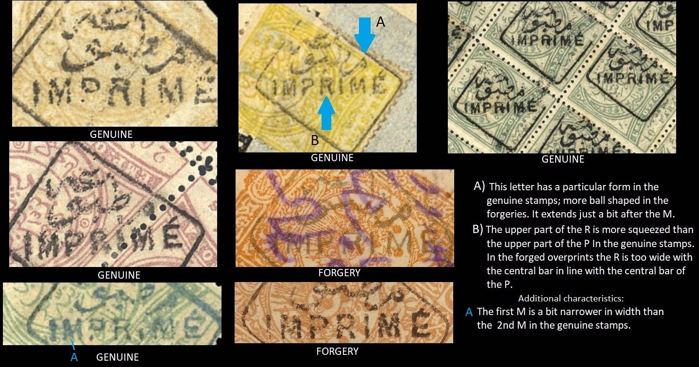Turkey_imprime_overprints_genuine-vs-forgery2
