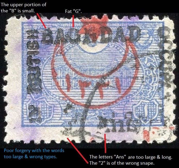 Baghdad_in_British_Occupation_Blue-red-Cresent_Forgery
