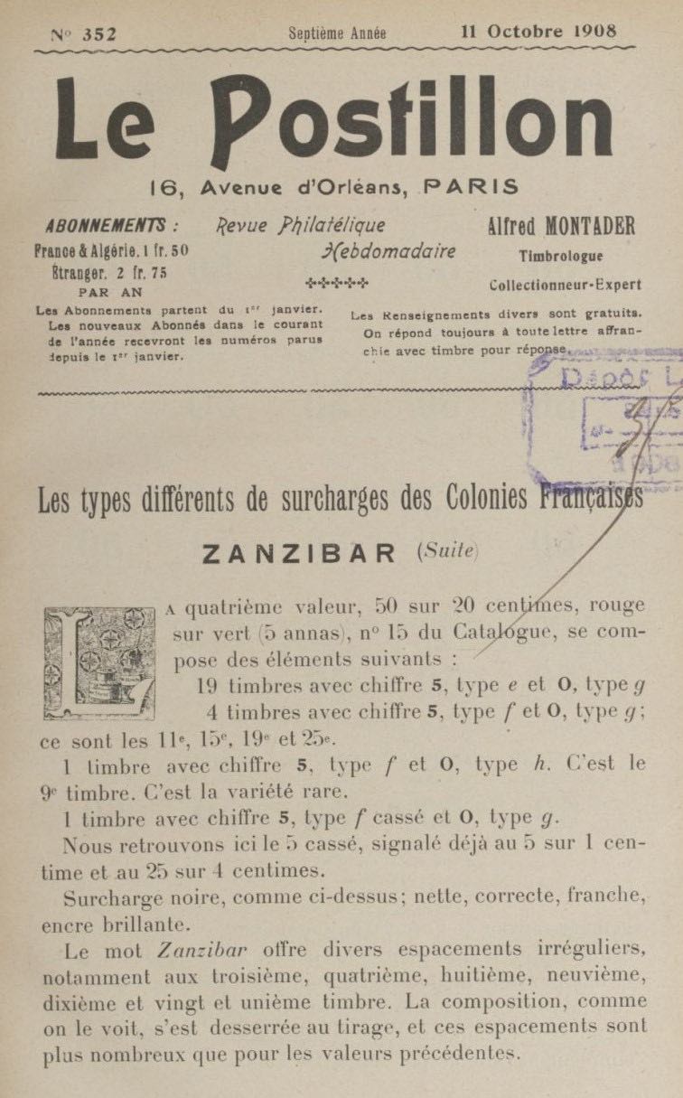 French_Offices_in_Zanzibar_Le_Postillon1