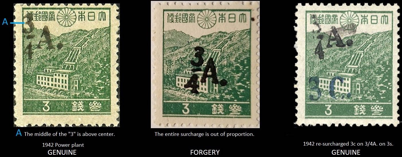 Burma_Japanese_Occ.1942_Power_Plant_Genuine-vs-Forgery