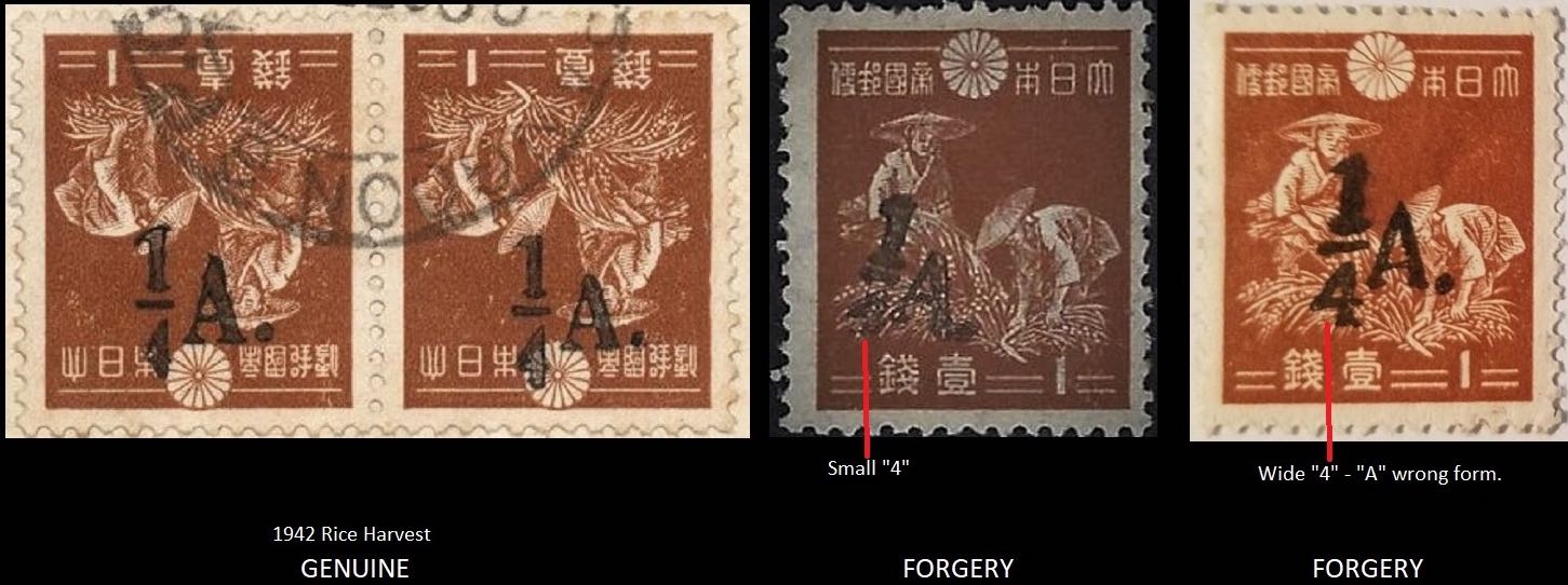 Burma_Japanese_Occ.1942_Rice_Harvest_Genuine-vs-Forgery
