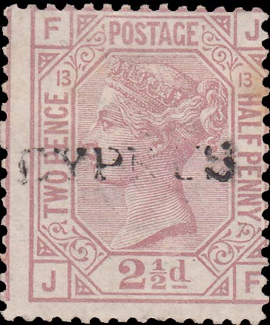 Stamp forgeries of Cyprus | Stampforgeries of the World