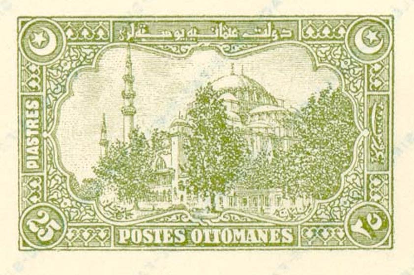Turkey_1913_25p_Fournier_Forgery
