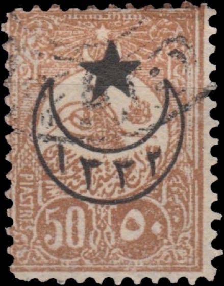 Turkey_1916_5point-Star_50p_Forgery
