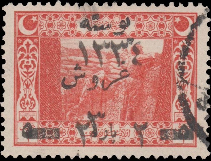 Turkey_1918_Overprint_Forgery