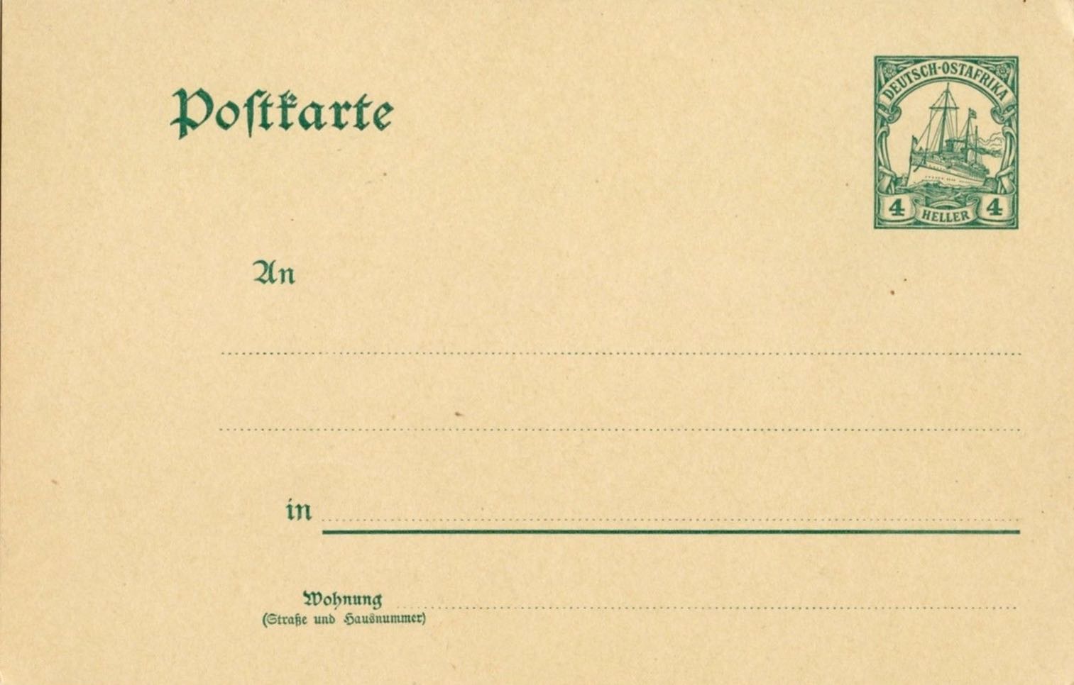German_East_Africa_Postal_Stationary_P18-J484_Forgery
