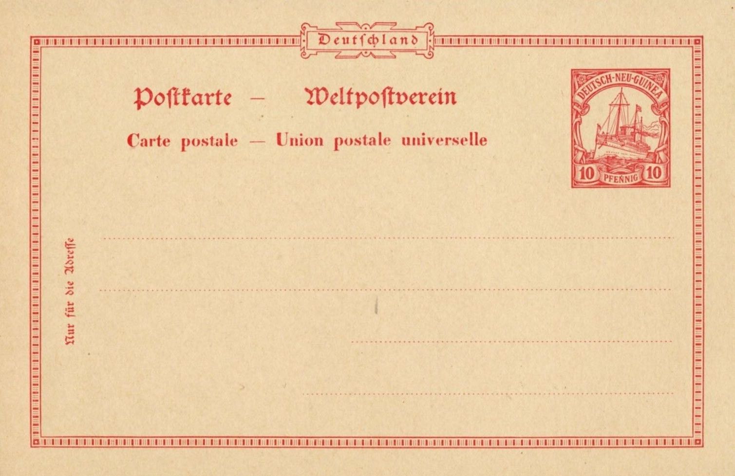 German_New_Guinea_Postal_Stationary_P9-J512_Forgery