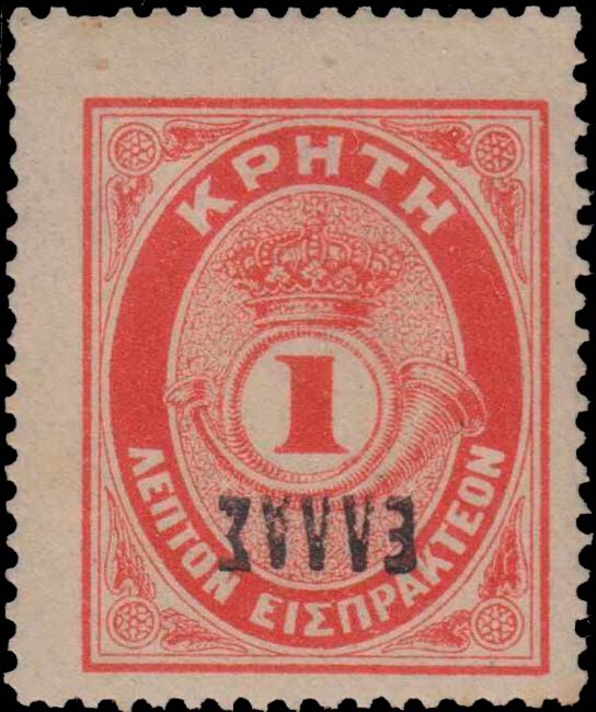 Crete_1908_1_Postage-Due_Ellas_Overprint_Forgery