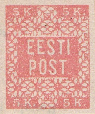 Estonia_1918_5k_Genuine