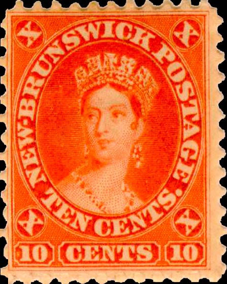 New_Brunswick_10c_Queen_Victoria_Genuine