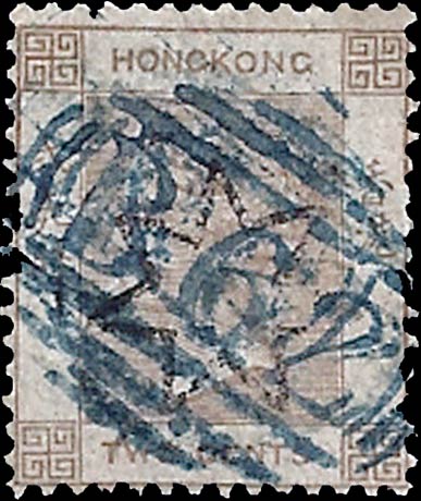 Hong_Kong_Shanghai_7-point-star_Postmark_Forgery2