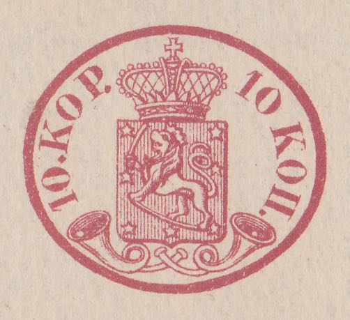 Stamp forgeries of Finland 1856 | Stampforgeries of the World