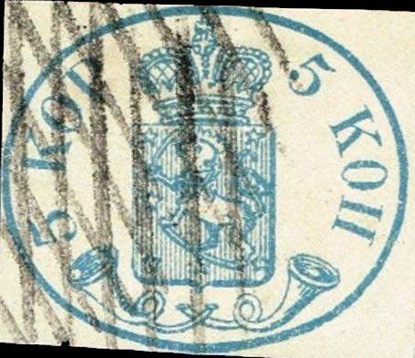 Stamp forgeries of Finland 1856 | Stampforgeries of the World