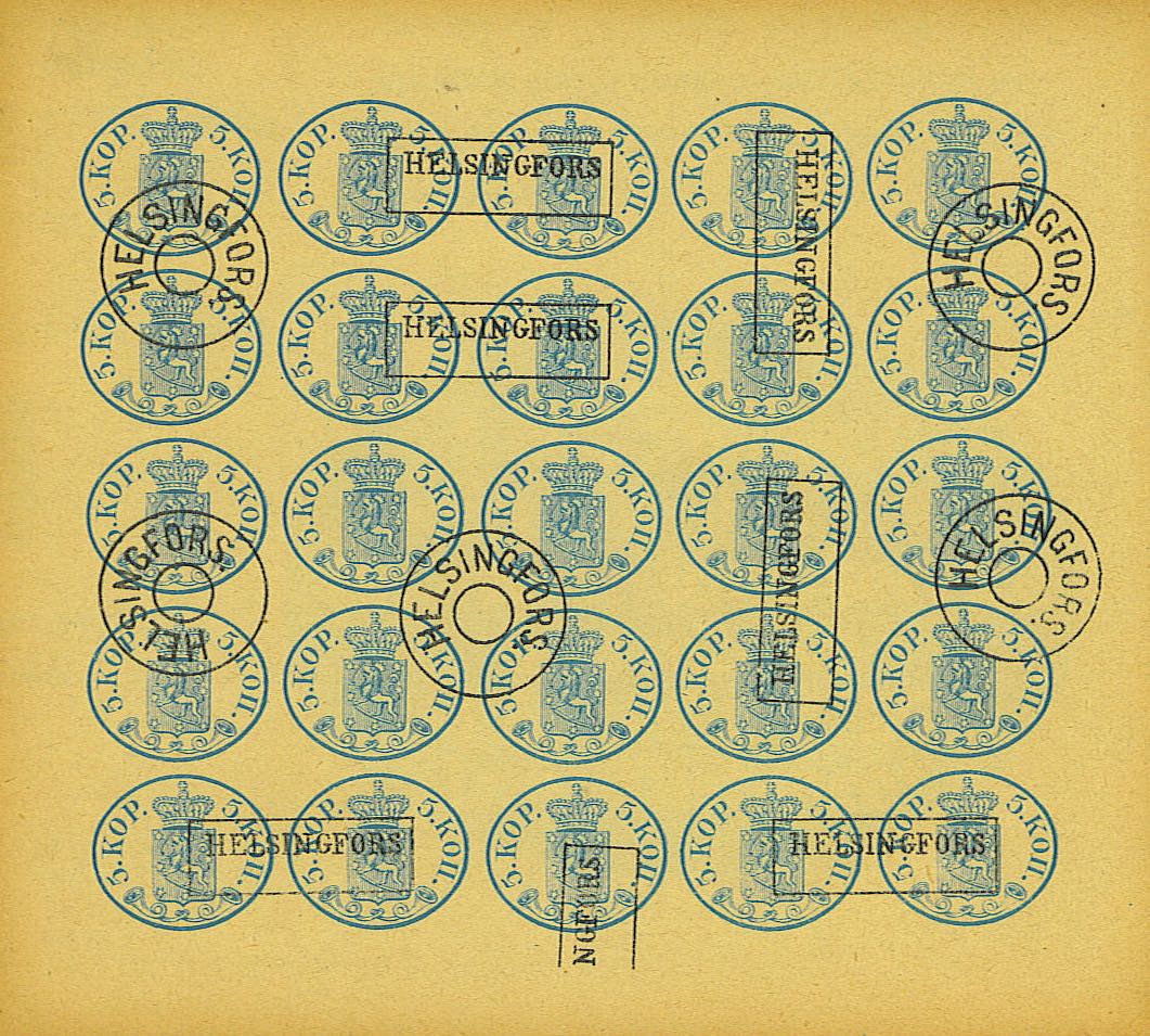 Finland_1856_Oval_5k_Fournier_Sheet_Forgery