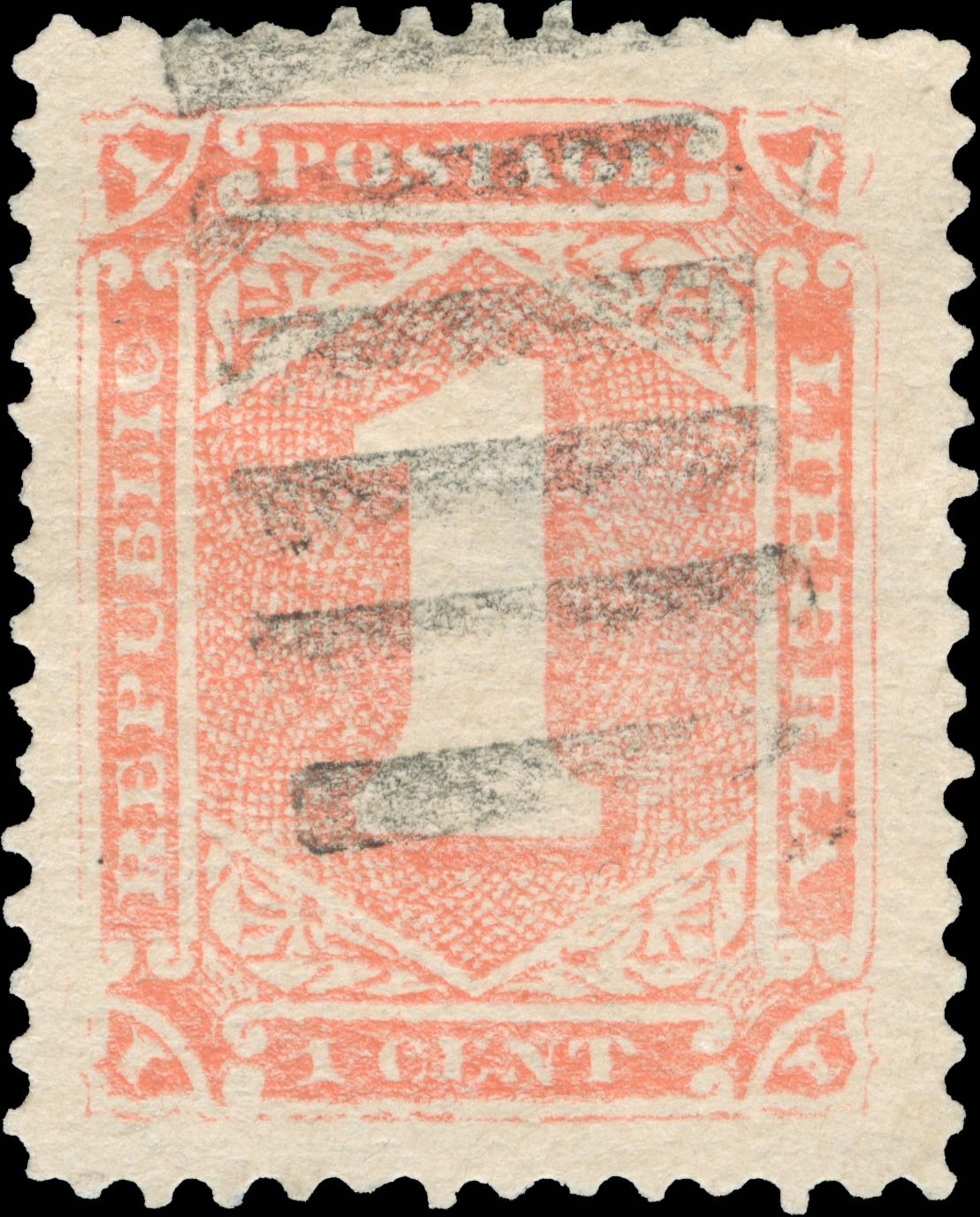 Liberia_1885-92_Numeral_1c_Forgery